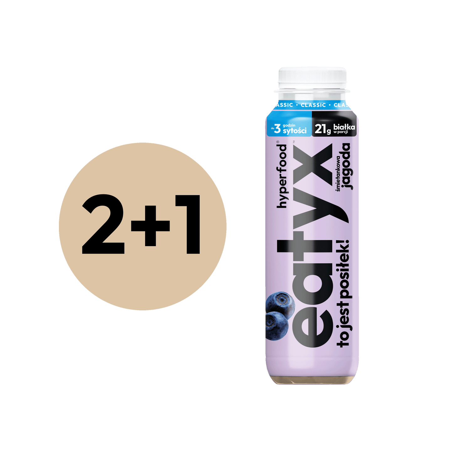 Śmietankowa jagoda 300 ml