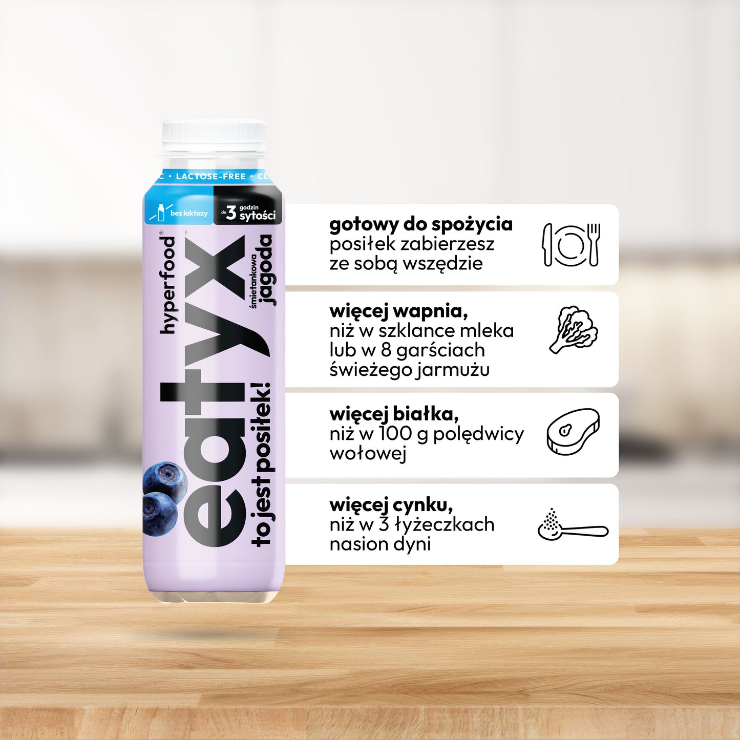 Śmietankowa jagoda 300 ml - bez laktozy