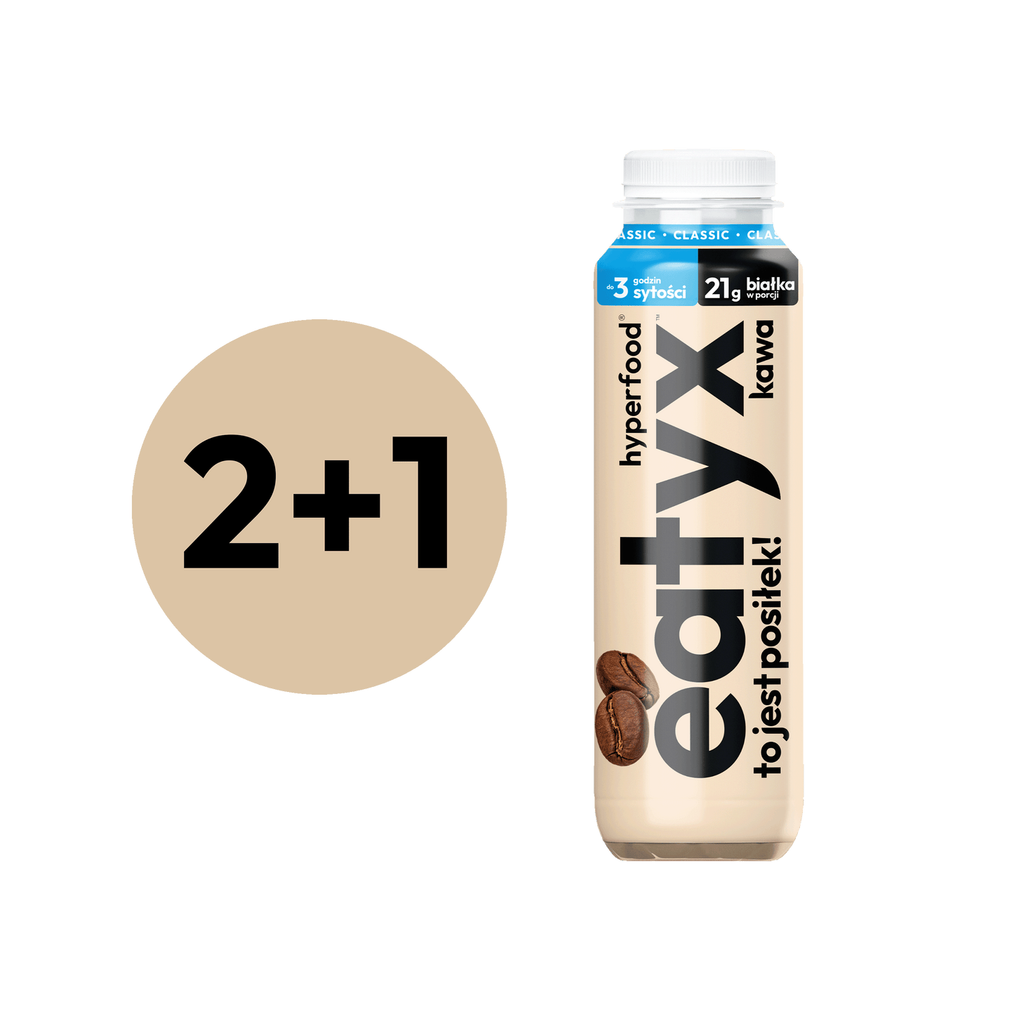 Kawa 300 ml